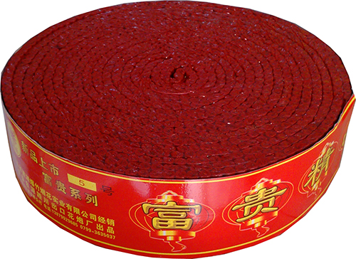 70籽5号鞭