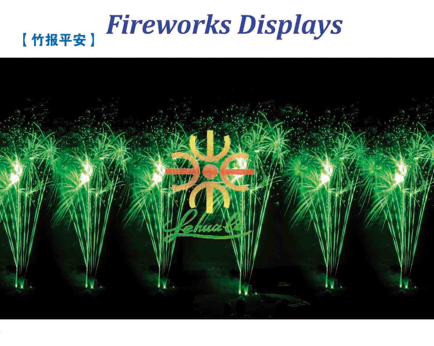 Fireworks Display Effect 01