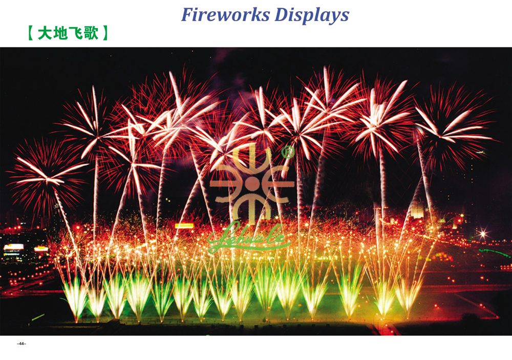 Fireworks Display Effect 16