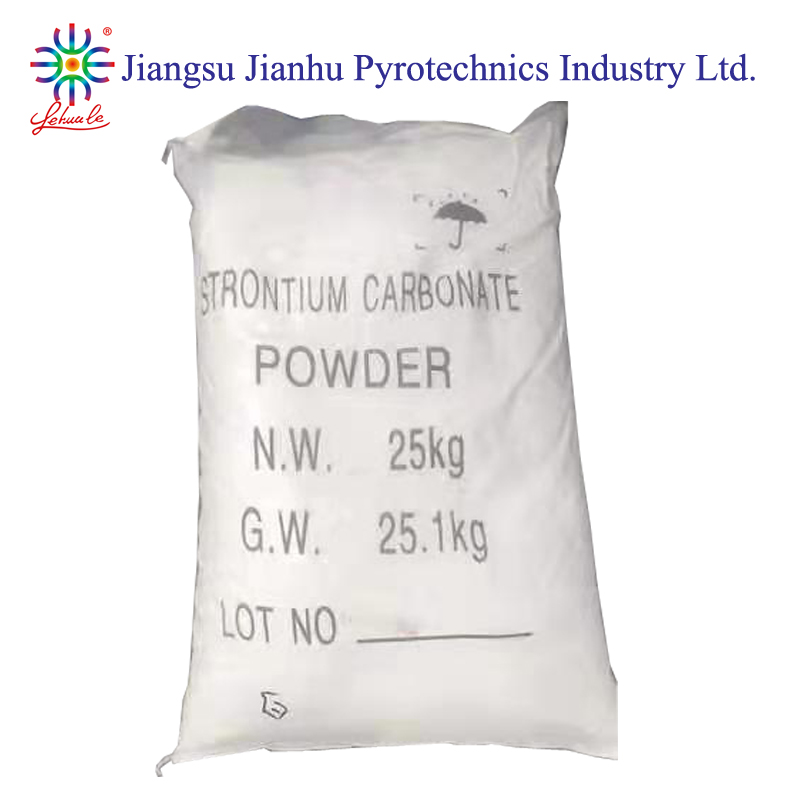 Strontium Carbonate 97.5%